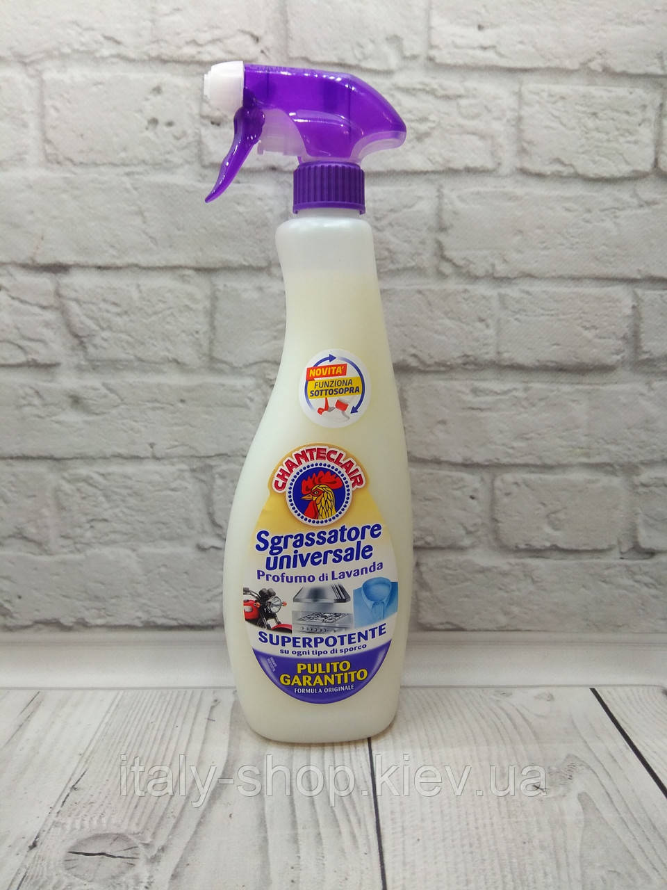 ChanteClair Sgrassatore Universale Spray Lavanda Універсальний для прибирання будинку, 700 мл з Італії