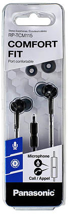 HF Panasonic 115 ор. black +мікр (RP-TCM115GC-K) UA, фото 3