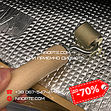 Віброізоляція авто 1,3 мм (розмір аркуша 700 х 500 мм), фото 5