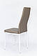 Стілець обідній Ріо білий (метал/шкірозам сіро-бежевий), фото 3