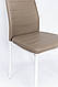 Стілець обідній Ріо білий (метал/шкірозам сіро-бежевий), фото 7