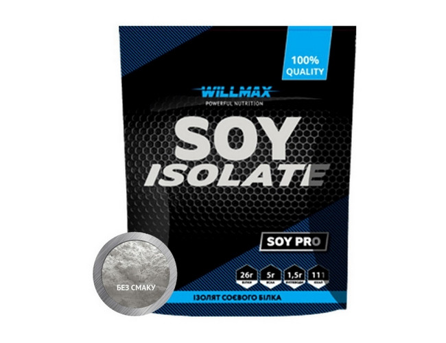 Соєвий протеїн ізолят Willmax Soy Isolate 900 г без смаку Vitaminka