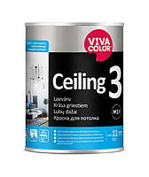 Краска Vivacolor для потолка CEILING 3 0.9 л 1.2 кг