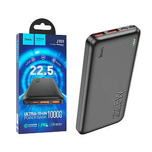 Powerbank Hoco J101 Astute 22.5W 10000mAh