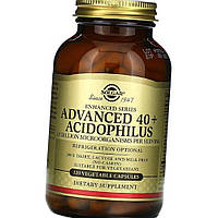 Пробиотики Солгар Solgar Advanced 40+ Acidophilus 120 капс Vitaminka