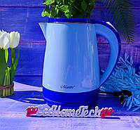 Электрический чайник 1.2л дисковый Maestro MR-037-BLUE Электрочайник 1600Вт для дома, офиса, дачи