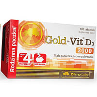Витамин Д Olimp Gold-Vit D3 2000 120 таб Vitaminka