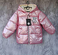 Яркая демисезонная куртка для девочки (100,120,140), см. замеры в описании товара