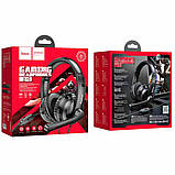 Навушники HOCO W103 Magic tour gaming headphones Black, фото 8