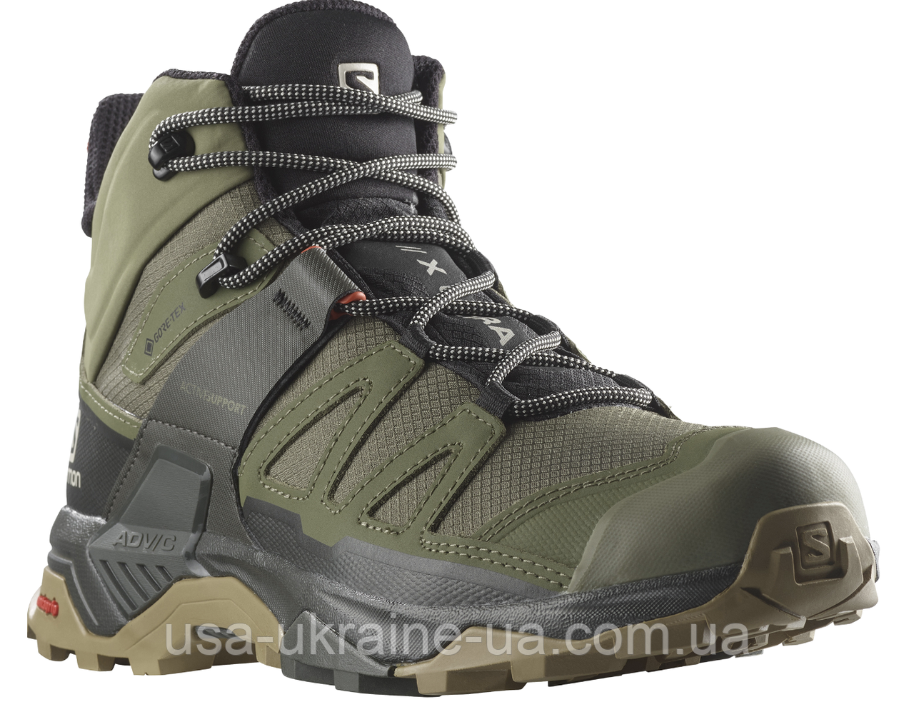 Salomon ultra sales pro cena