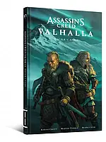 Комікс "Assassin s Creed Valhalla: Пісня Слави. Том 1"