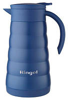 Термос питьевой Ringel Break Time RG-6139-800 800 мл c