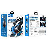 Навушники HOCO W105 Joyful gaming headphones Blue, фото 6