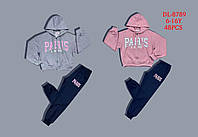 Спортивний костюм для дівчаток F&D 6-16 років.