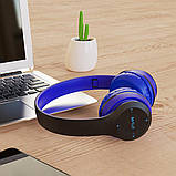 Навушники BOROFONE BO4 Charming rhyme wireless headphones Blue, фото 4