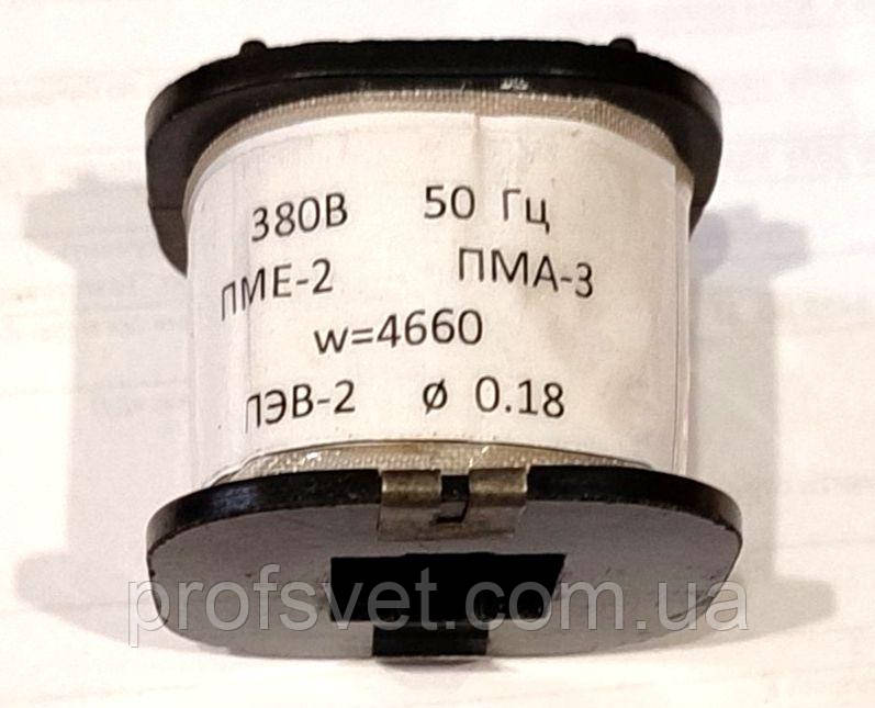 Котушка ПМА-3100 380В