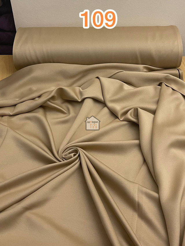 блекаут 109 золотий колір