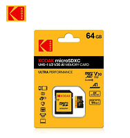 Карта памяти Kodak micro SD 64Gb U3 A1 class 10 + адаптер
