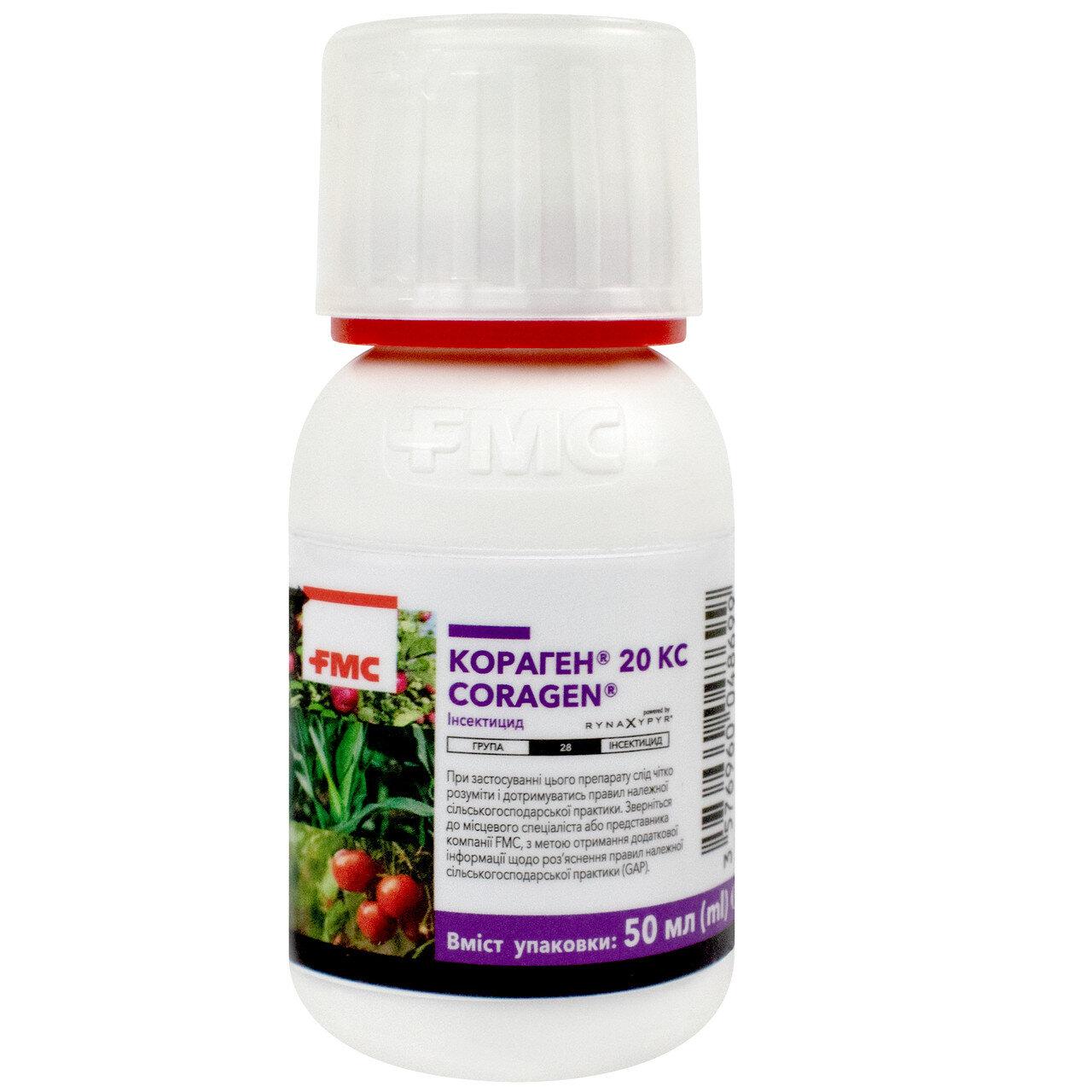 Інсектицид Кораген 20% к.с. 50 мл, DuPont