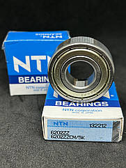 Підшипник 6202 ZZ CM/5K, 80202 (15*35*11) NTN JAPAN ORIGINAL!!!!