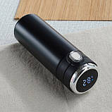 Термос для чаю/кави з LED-датчиком температури сталевий Smart Flask 420 мл — чорний (LB-103574), фото 5