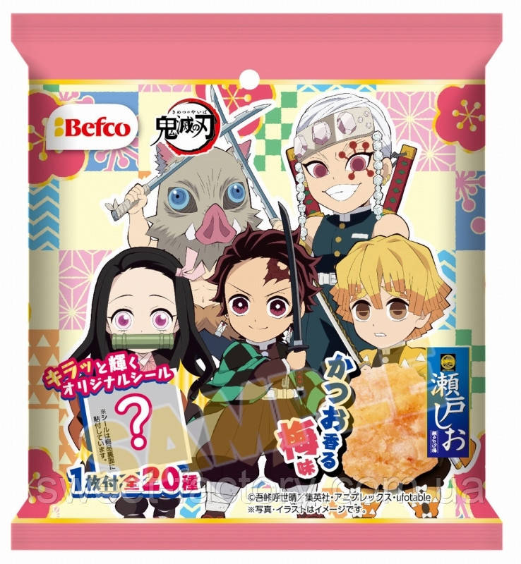 Рисовий крекер Befco Devil's Blade Bite Seto Shio 20s 24g, фото 1