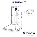 Витяжка купольна Minola HK 5212 WH 700 LED, фото 10