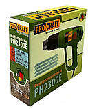 Фен будівельний ProCraft PH2300E, фото 5