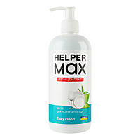 Средство для мытья посуды концентрат Helper Max Easy Clean с дозатором 500 мл