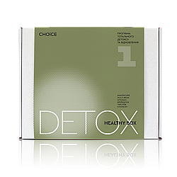 Detox healthy box N1 – набір першій місяць для покращення стану організму від Choice