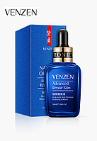 Сыворотка для лица venzen hyaluronic acid moisture hydrating s