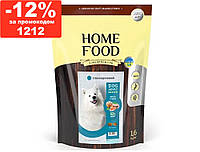 Home Food (Хом Фуд) - Гипоаллергенный корм для взрослых собак средних пород (форель с рисом и овощами) 1.6кг