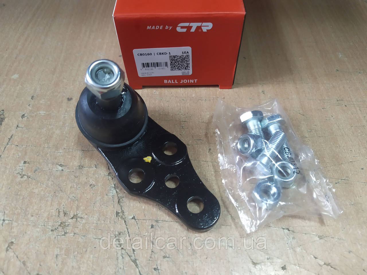 Шаровая опора рычага (палец шаровой) ДЕО Ланос, Сенс, Нексия "CTR" CBKD ...