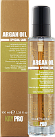 Жидкие кристаллы с маслом арганы KayPro Argan Oil Special Care, 100 мл