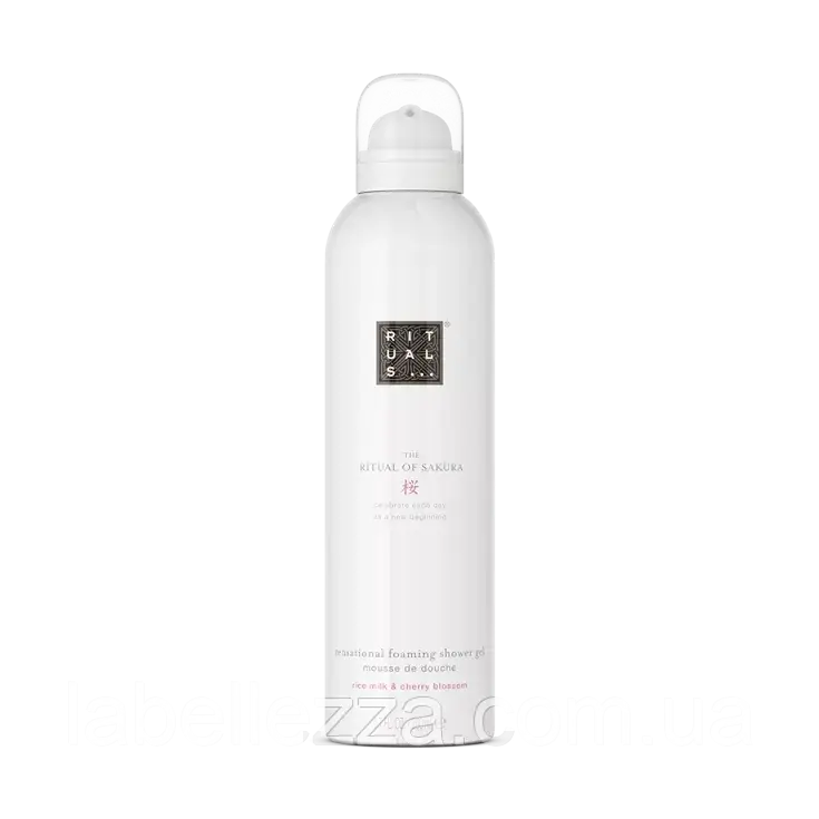 Пінка для душу Rituals The Ritual Of Sakura 200мл
