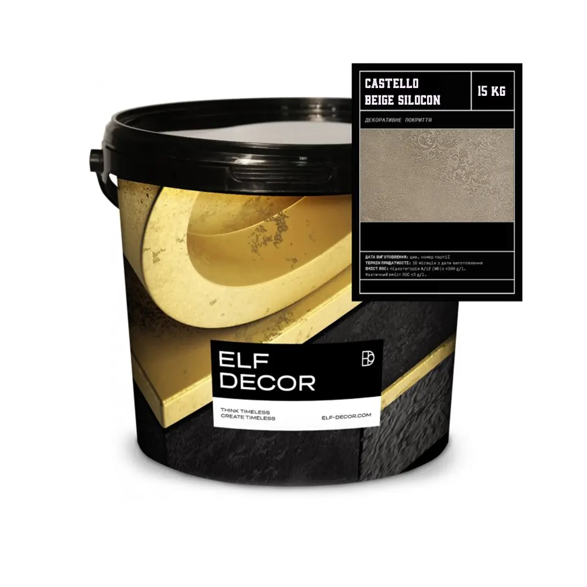 СИЛИКОНОВАЯ ДЕКОРАТИВНАЯ ШТУКАТУРКА ELF DECOR CASTELLO SILIKON BEIGE 15КГ