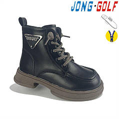 Дитяче взуття гуртом. Дитяче демісезонне взуття 2023 бренда Jong Golf для дівчаток (рр. з 26 по 31)