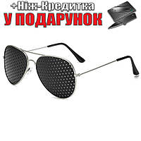 Перфорационные очки с дырочками RayBan Aviator для тренировки зрения PXQ463 Серебристый