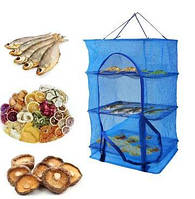 Сітка для сушіння риби та  фруктів, 3 полиці 45*45*75 см