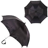 Зонт-трость детская (X2044)