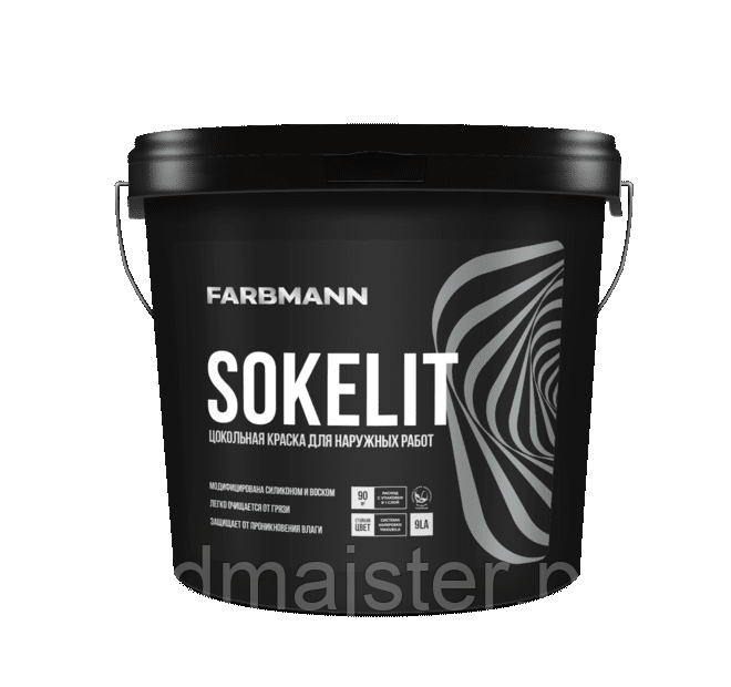 Фарба латексна FARBMANN SOKELIT, 9 л. БА