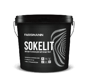 Фарба латексна FARBMANN SOKELIT, 9 л. БА