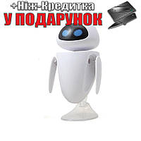 Игрушка робот Ева EVE 11 см