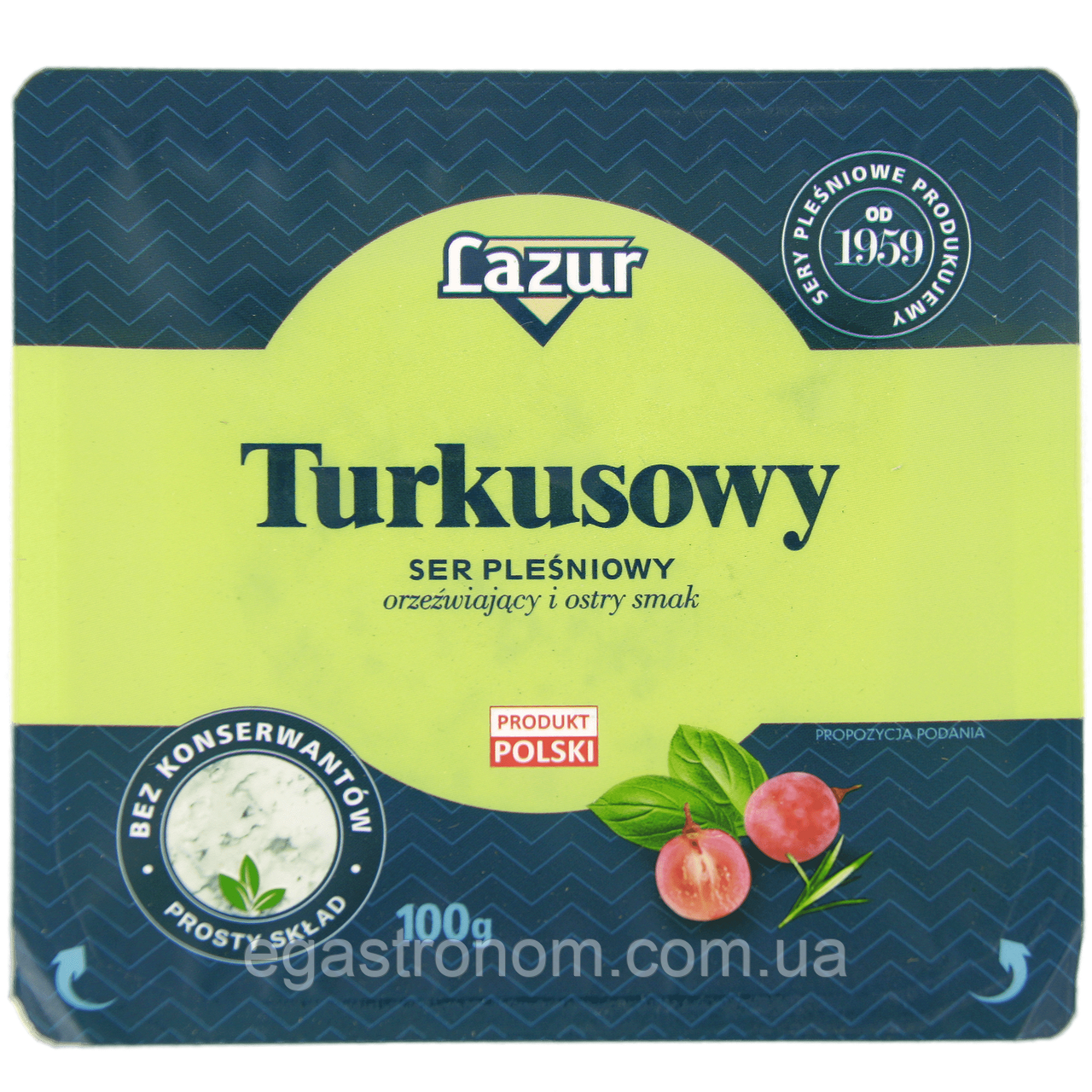 Сир синьо-зелений з пліснявою Лазур Lazur turkusowy 100g 10шт/ящ (Код: 00-00014576)