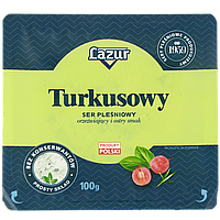 Сир синьо-зелений з пліснявою Лазур Lazur turkusowy 100g 10шт/ящ (Код: 00-00014576)