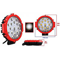 Світлодіодна фара AllLight 51W-Red 9-30V spot 17 chip OSRAM