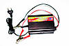 Зарядний пристрій для автомобіля 12 вольтів 10 амперів, Battery Charger 10A, фото 3