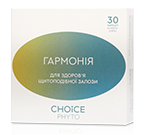 Гармония 30капс /Choice/ (Чойс)