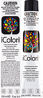 Крем-краска для волос KayPro iColori NEW 6.18 холодный шоколадный темный блондин, 90 мл
