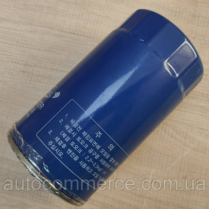 Фільтр оливний Hyundai HD120 Хюндай 0K87A14317, фото 3